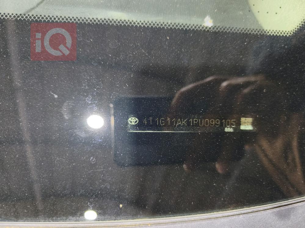 تويوتا كامري